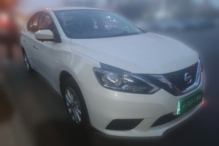 Used Nissan Sylphy 2026 Classic 1.6L CVT Peace of Mind Edition