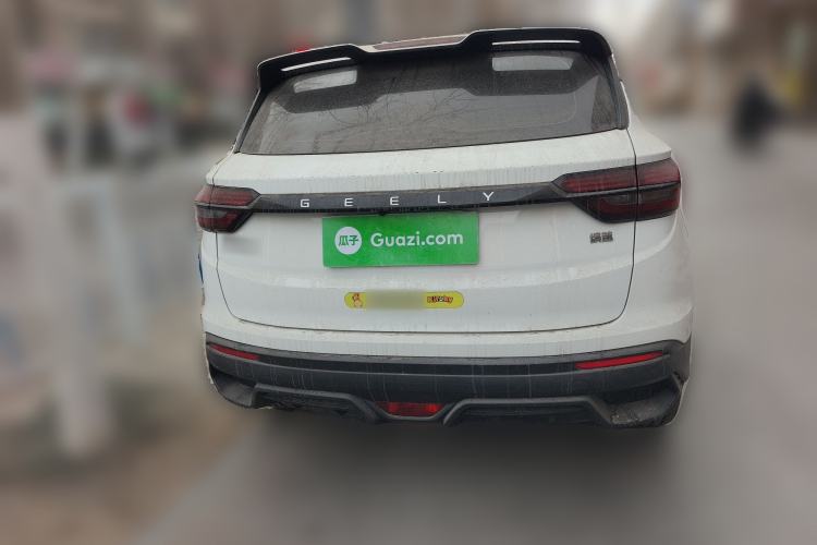 Used Geely Auto Coolray 2025 1.5L CVT Super Edition