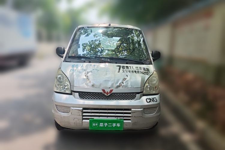 Used Wuling Rongguang 2017 1.5L Extended Basic Version