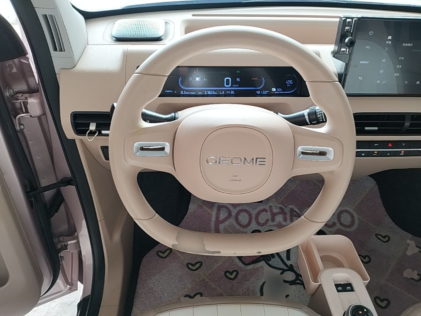 Geely Galaxy Panda 2024 Panda Mini 200km Endurance Bear — снимка 13