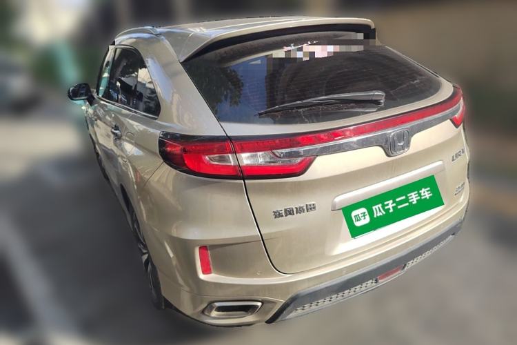 Used Honda UR-V 2017 240TURBO Two-Wheel Drive Luxury Edition China V
