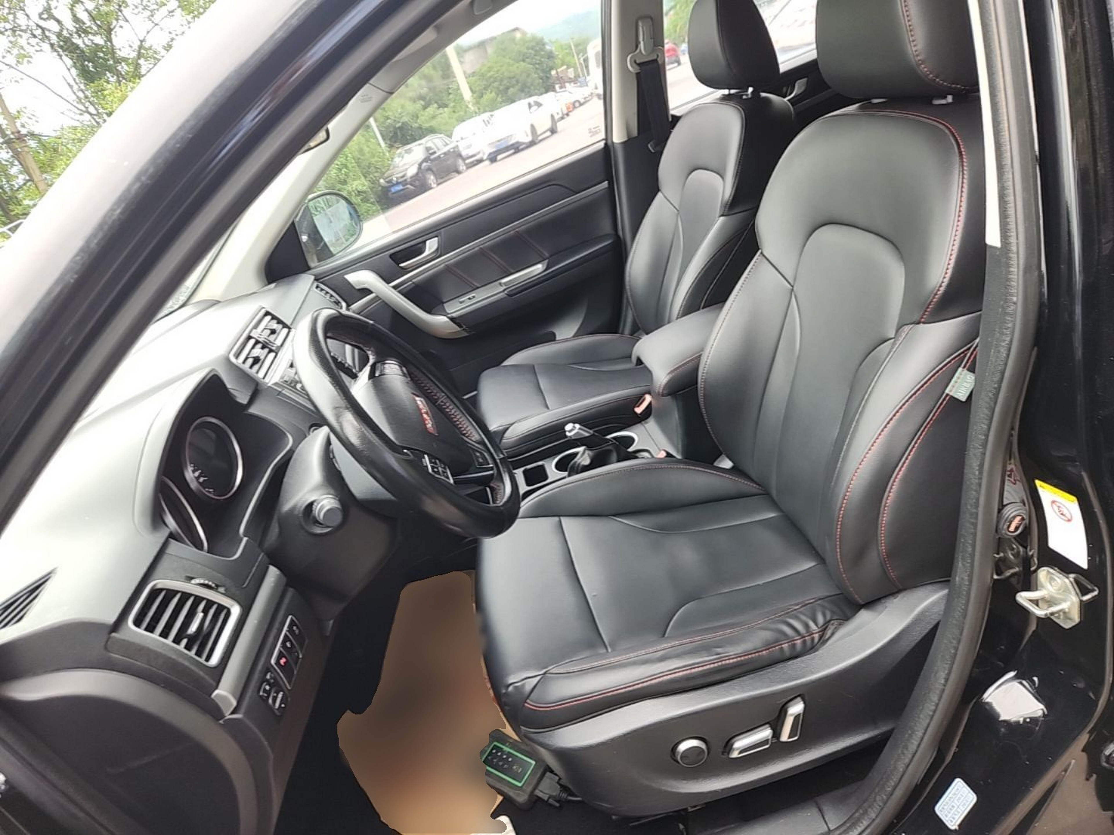 Avant de la voiture