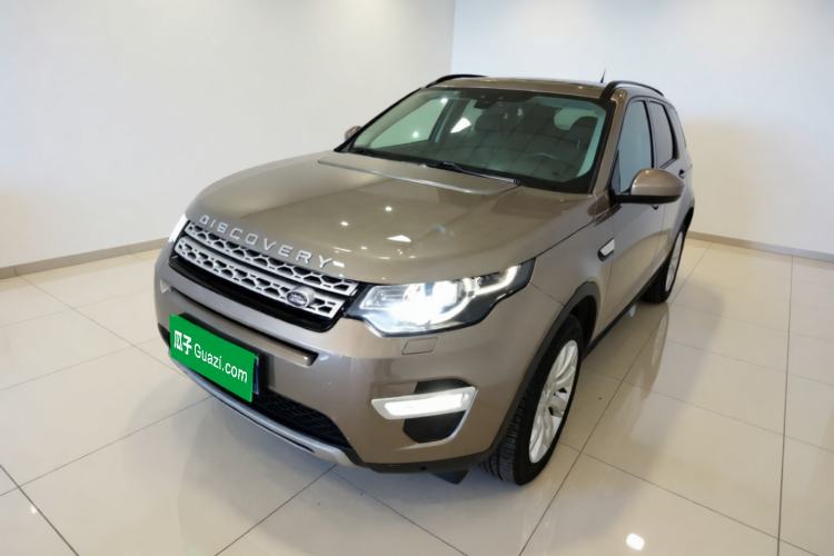 Used Land Rover Discovery Sport 2016 2.0T HSE