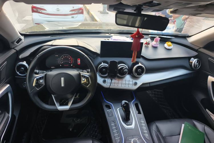 Used Wey VV7 2020 2.0T Flagship Edition Center Console