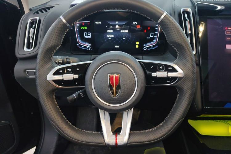 Used Hongqi HS3 2024 1.5T Zhiwei Edition Steering Wheel