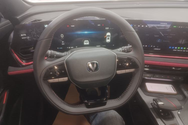 Used Changan X5 PLUS 2025 1.5T DCT Excellence Edition