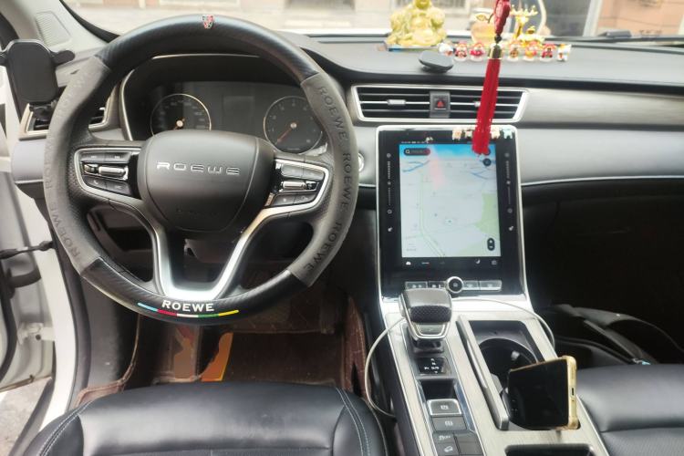 Used Roewe RX5 2022 330TGI Automatic National Style Edition Center Console
