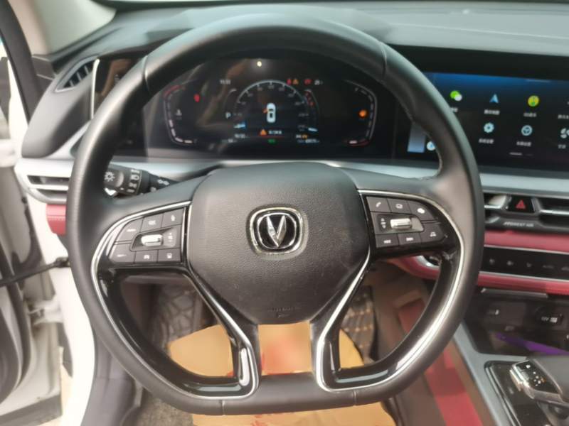 Used CHANGAN CS75 PLUS 2022 1.5T Automatic Prestige Model — 10