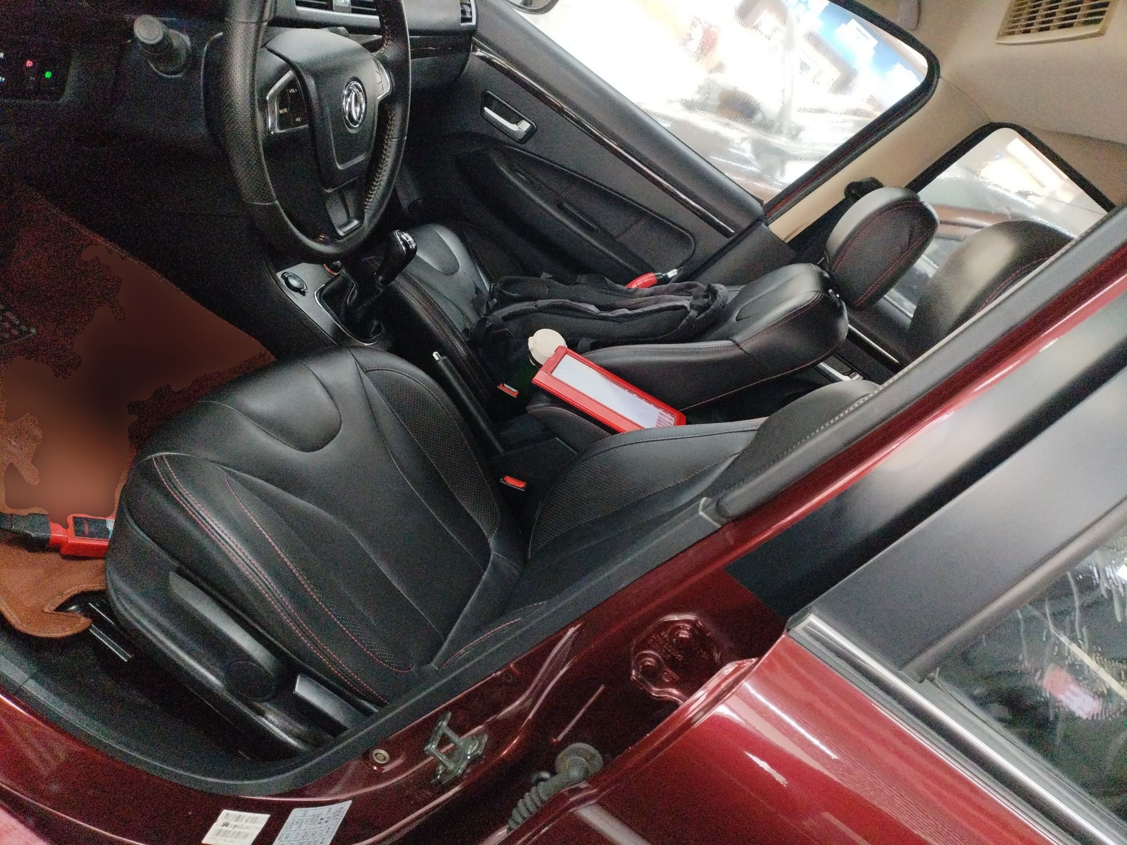 Avant de la voiture