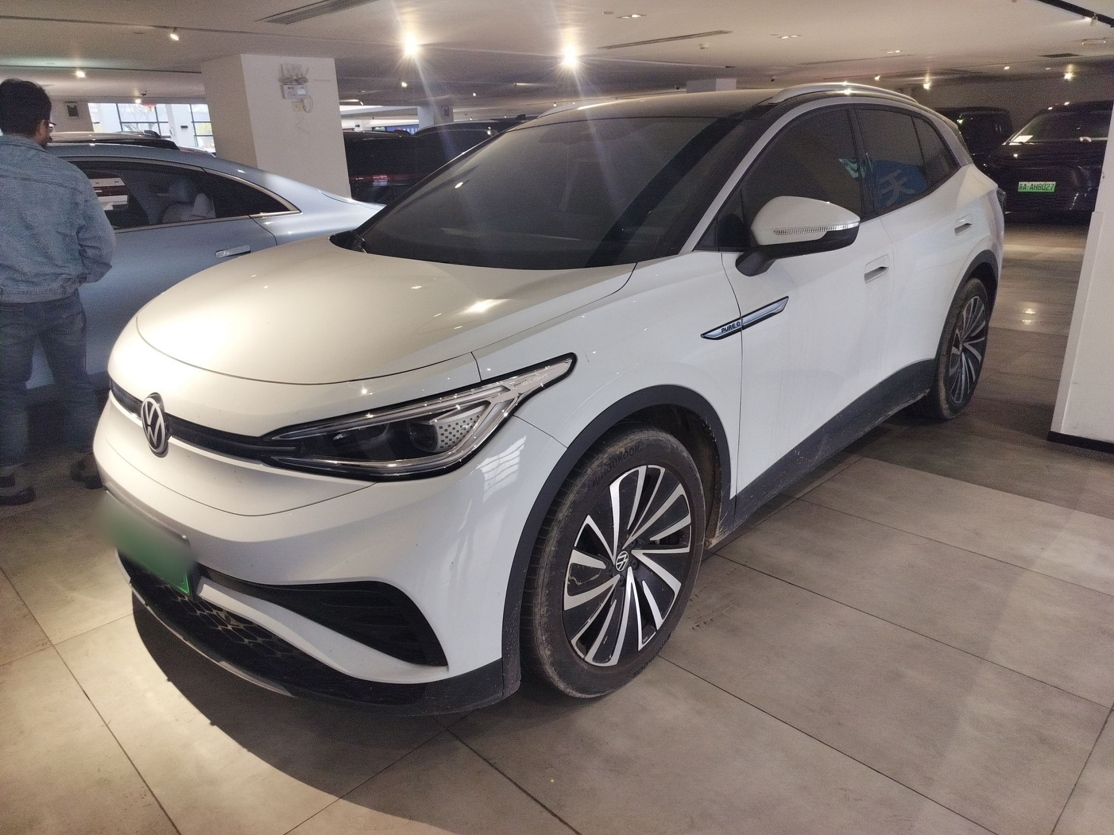 Parte inferior delantera