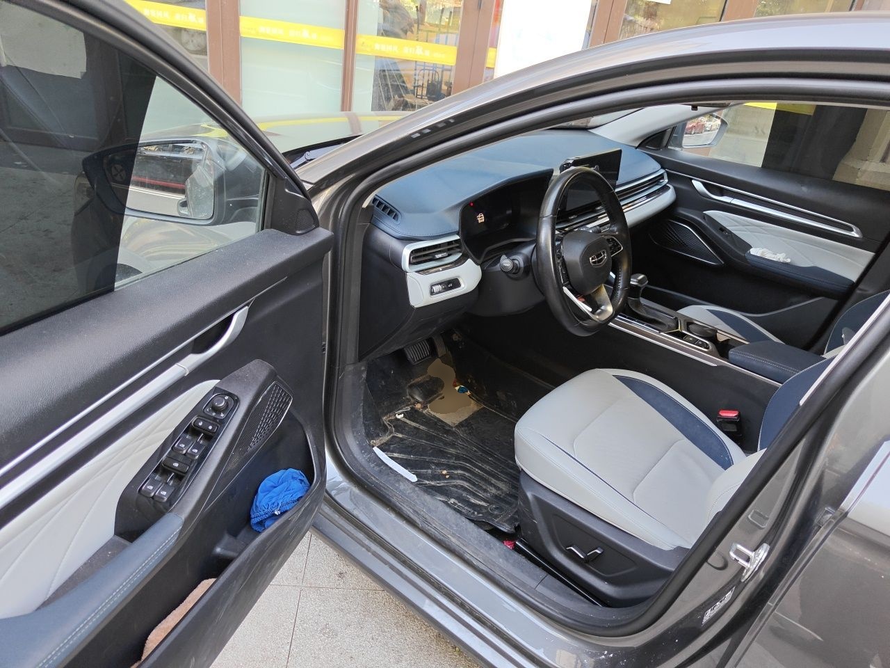 Geely Auto Emgrand 2022 4th Generation 1.5L CVT Flagship Model — снимка 16