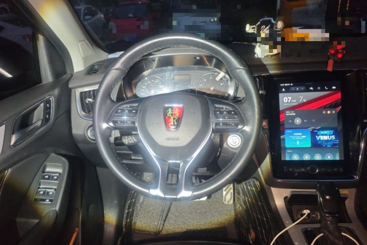 Used Roewe RX5 2016 20T Two-Wheel Drive Automatic Internet Smart Edition