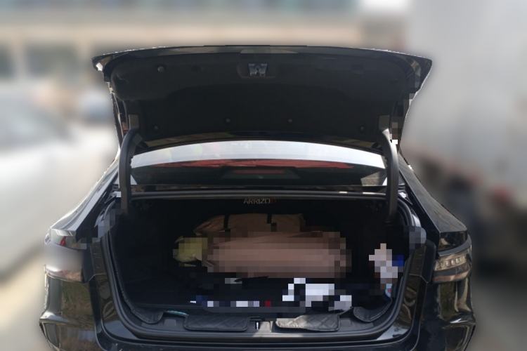 Used Chery Arrizo 8 2022 1.6T DCT Ya
