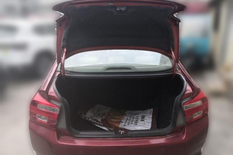 Used Honda City Classic 2014 Style 1.5L Automatic Elite Edition