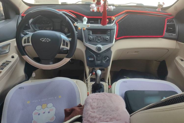Used Chery Fengyun 2 2013 Hatchback 1.5L Manual Ruiyi Edition
