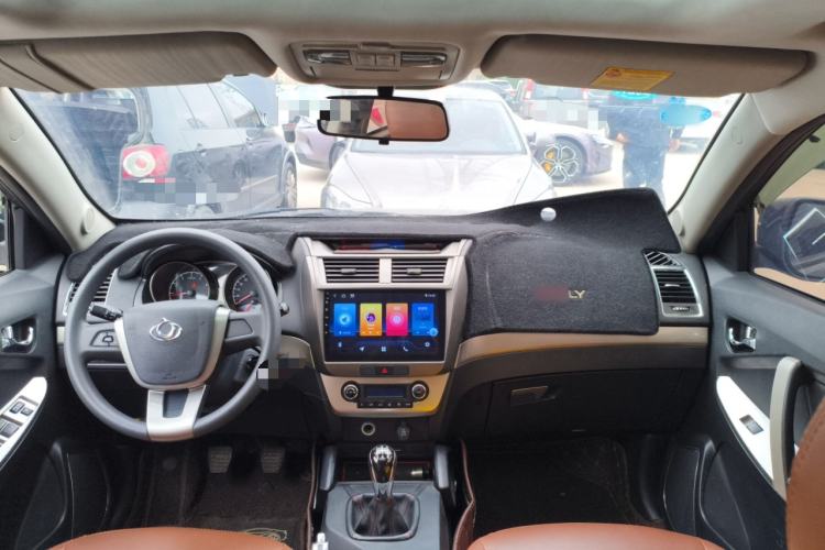 Used Geely Auto GX7 2015 Classic Edition 1.8L Manual Elite Model China IV Center Console