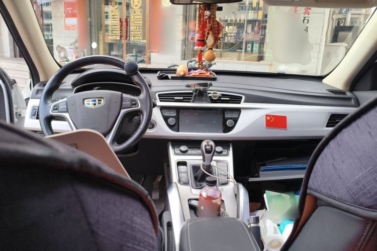 Used Geely Auto Emgrand X7 Sport 2016 2.0L Manual Smart Connect Version Center Console