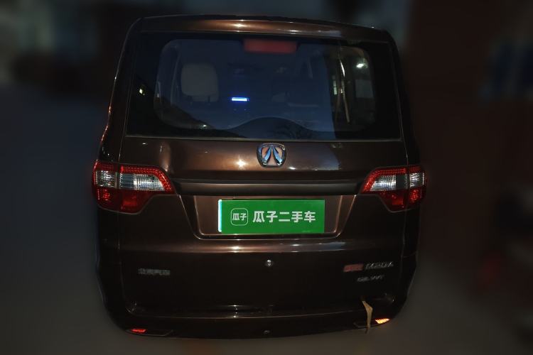 Used BAIC Weiwang M20 2015 1.2L economy version A122