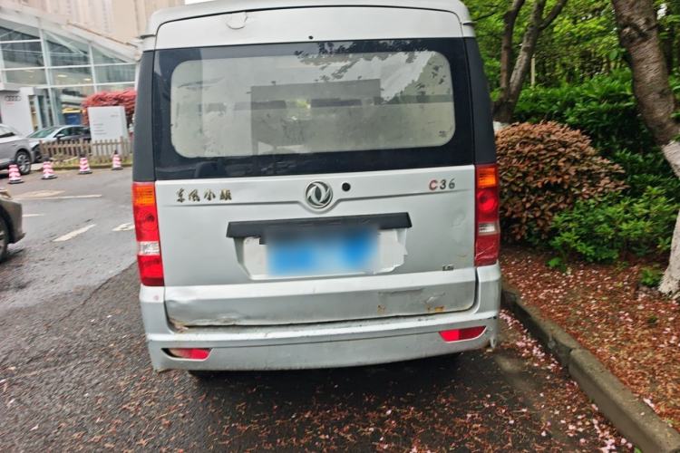 Used Dongfeng Xiaokang C36 2019 1.5L Base Version II China VI DK15 Rear
