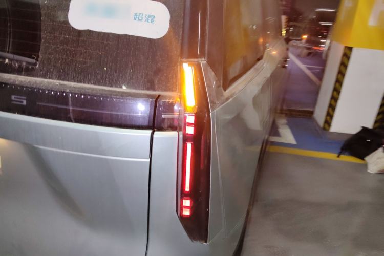 Used SAIC MAXUS Dajia 7 2024 Revised Version Super Hybrid Long-Range Edition Enjoyment Version Exterior 3