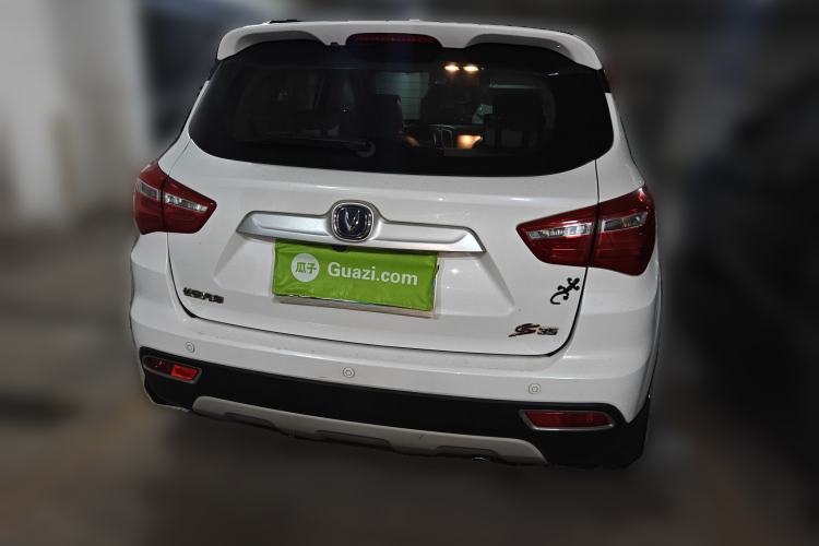 Used Changan CS35 2017 1.6L Manual Luxury Model
