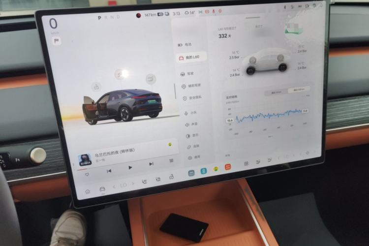 Used ONVO L60 2024 60 kWh Rear-Drive Version