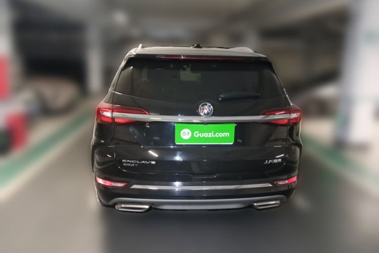 Used Buick Enclave 2022 652T Two-Wheel-Drive Prestige 7-Seater