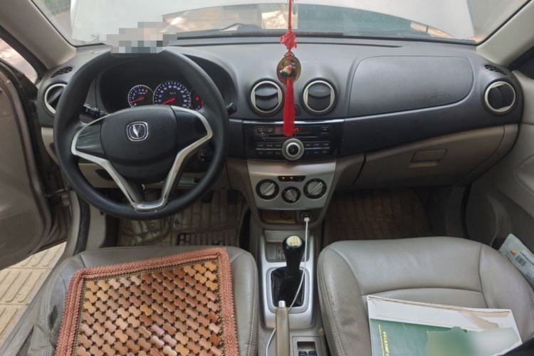 Used CHANGAN Alsvin V3 2012 1.3L Manual Luxury Version China IV Standard Center Console