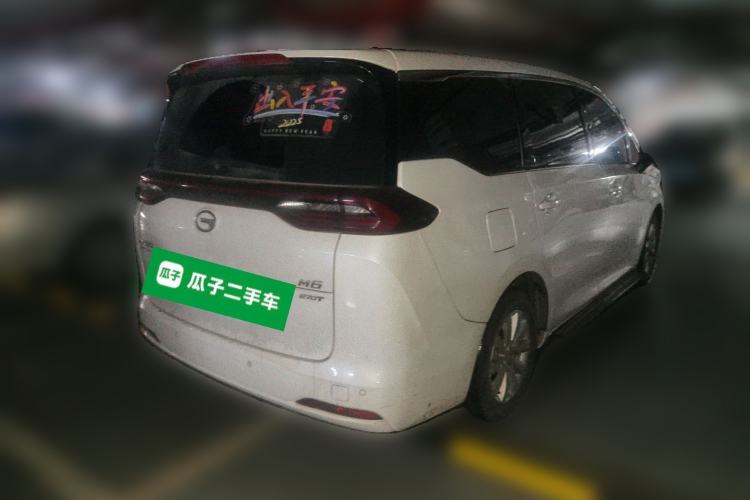 Used GAC Trumpchi M6 2021 270T DCT Elite Edition (7-seater)
