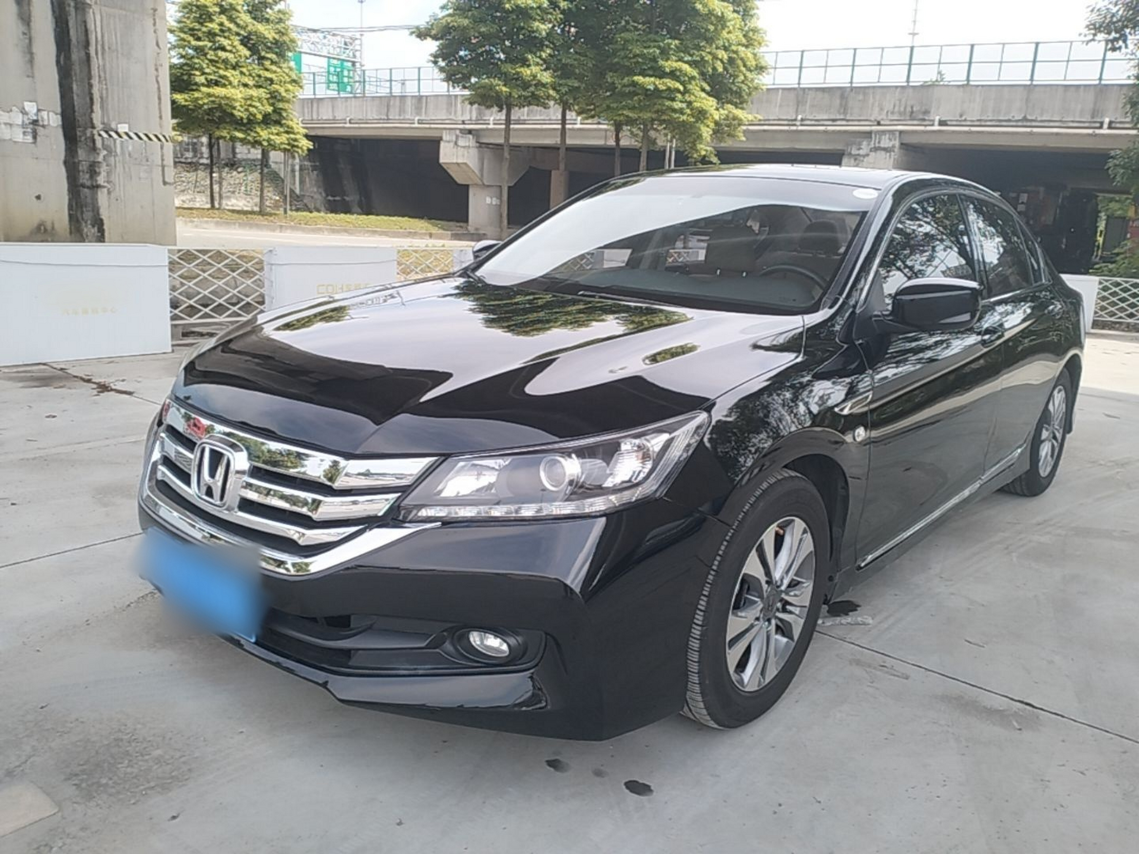 Under Front Bumper