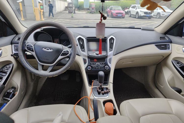 Used Chery Arrizo 7 2015 1.6L CVT ZhiShang Edition Center Console