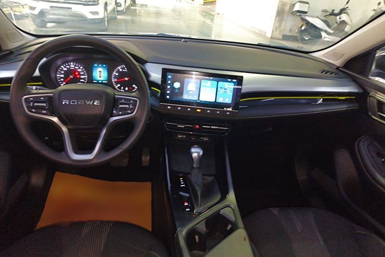 Used Roewe i5 2021 1.5L CVT Platinum Edition
