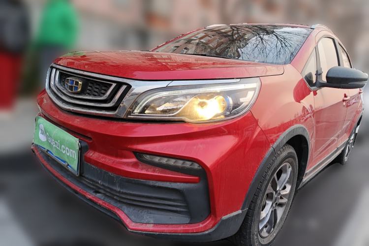 Used Geely Auto Vision X3 2020 1.5L CVT Luxury Model