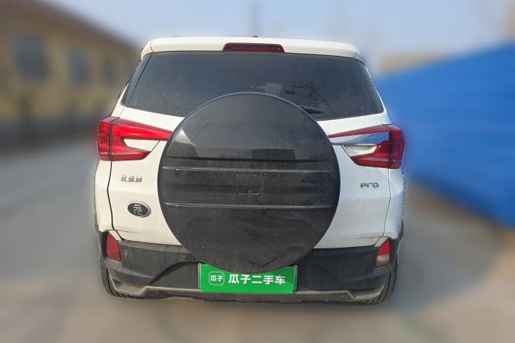 Used BYD Yuan Pro 2021 401 km Luxury Version