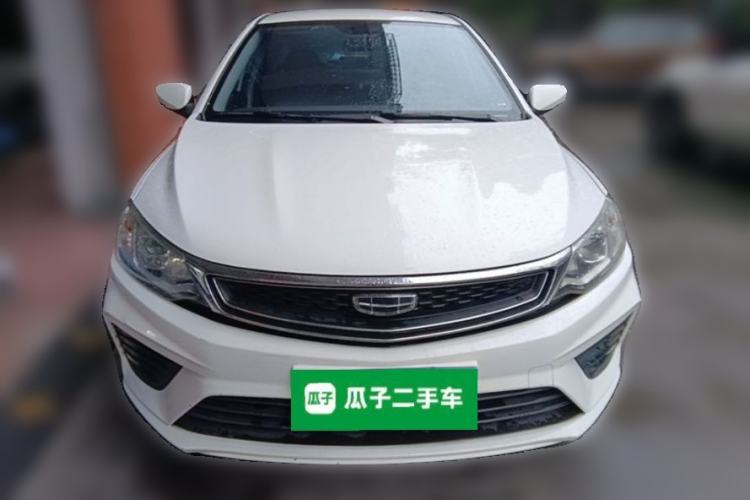 Used Geely Auto Vision 2020 Revised 1.5L Manual Asian Games Edition