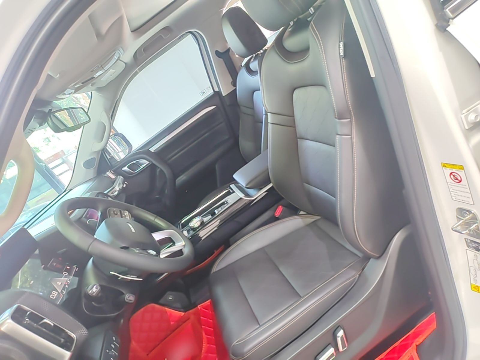 Front Interior