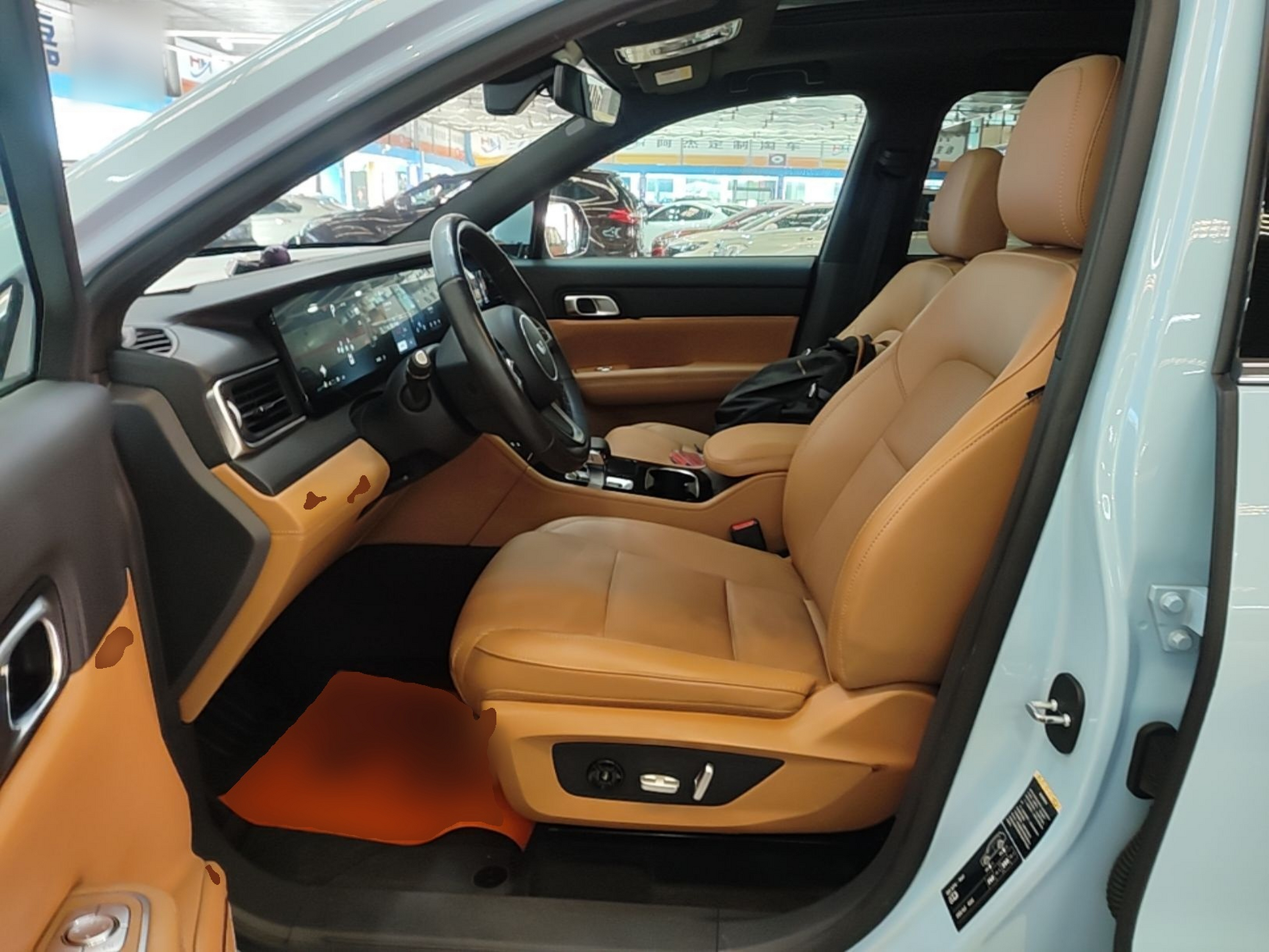 Interior delantero