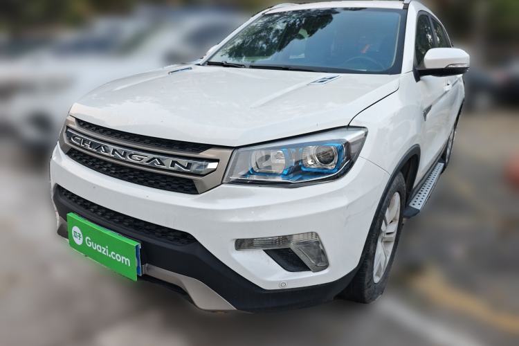 Used CHANGAN CS75 2014 1.8T Automatic Elite Version China V Standard