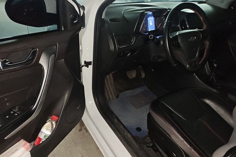 Used Chery Arrizo 5 2017 1.5L CVT Elite Edition
