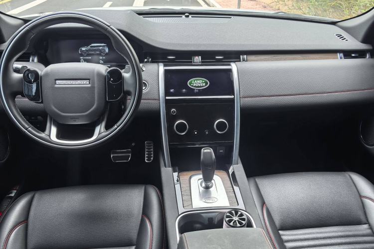 Used Land Rover Discovery Sport New Energy 2021 P300e Performance Tech Edition