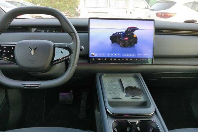 Used VOYAH COURAGE 2024 Four-Wheel Drive Global Edition Center Console