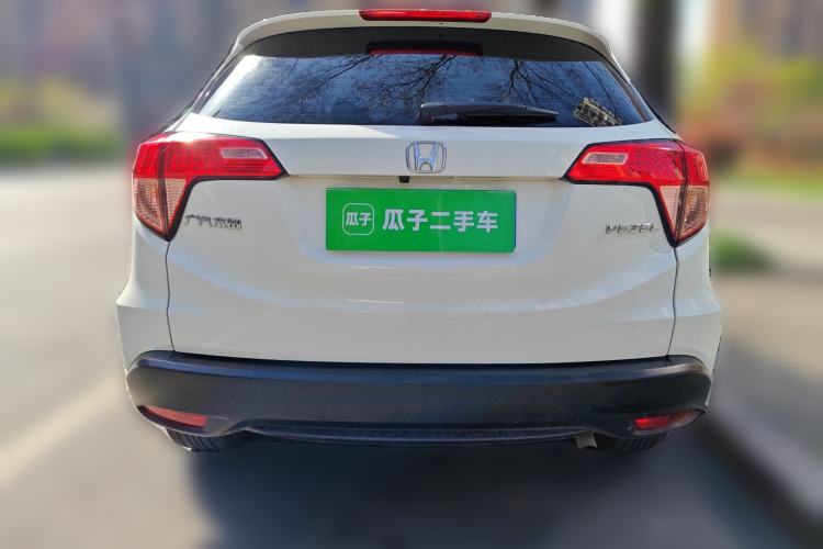 Used Honda Vezel 2017 1.5L CVT 2WD Comfort Model