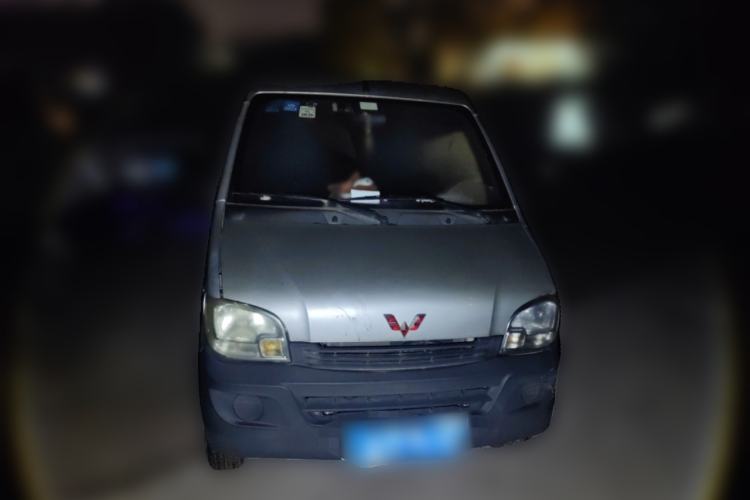 Used Wuling Zhiguang 2015 1.2L Practical LS-I Model Front