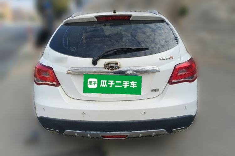 Used Geely Auto Emgrand 2016 Hatchback RS 1.5L Manual - Upward Edition