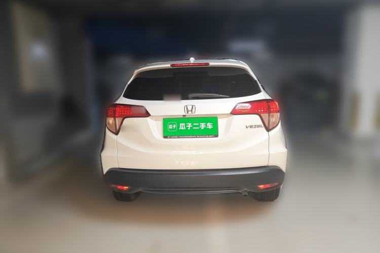 Used Honda Vezel 2015 1.5L CVT two-wheel drive Comfort trim Rear