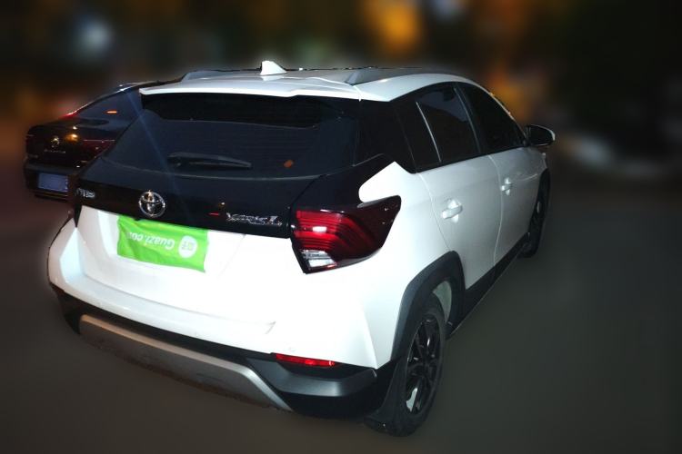 Used Toyota YARiS L Zhi Xuan 2022 X-Trail 1.5L CVT Luxury PLUS Edition