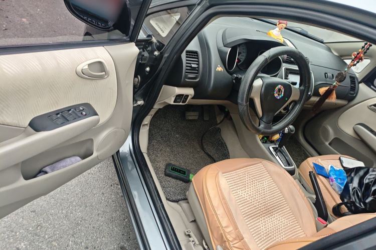 Used Everus S1 2013 1.5L Automatic Comfort Edition
