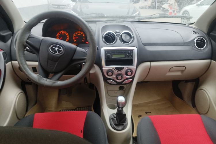 Used JAC Group Tongyue RS 2012 Cross 1.3L Manual Luxury Model