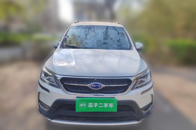 Used Karry K60  Front