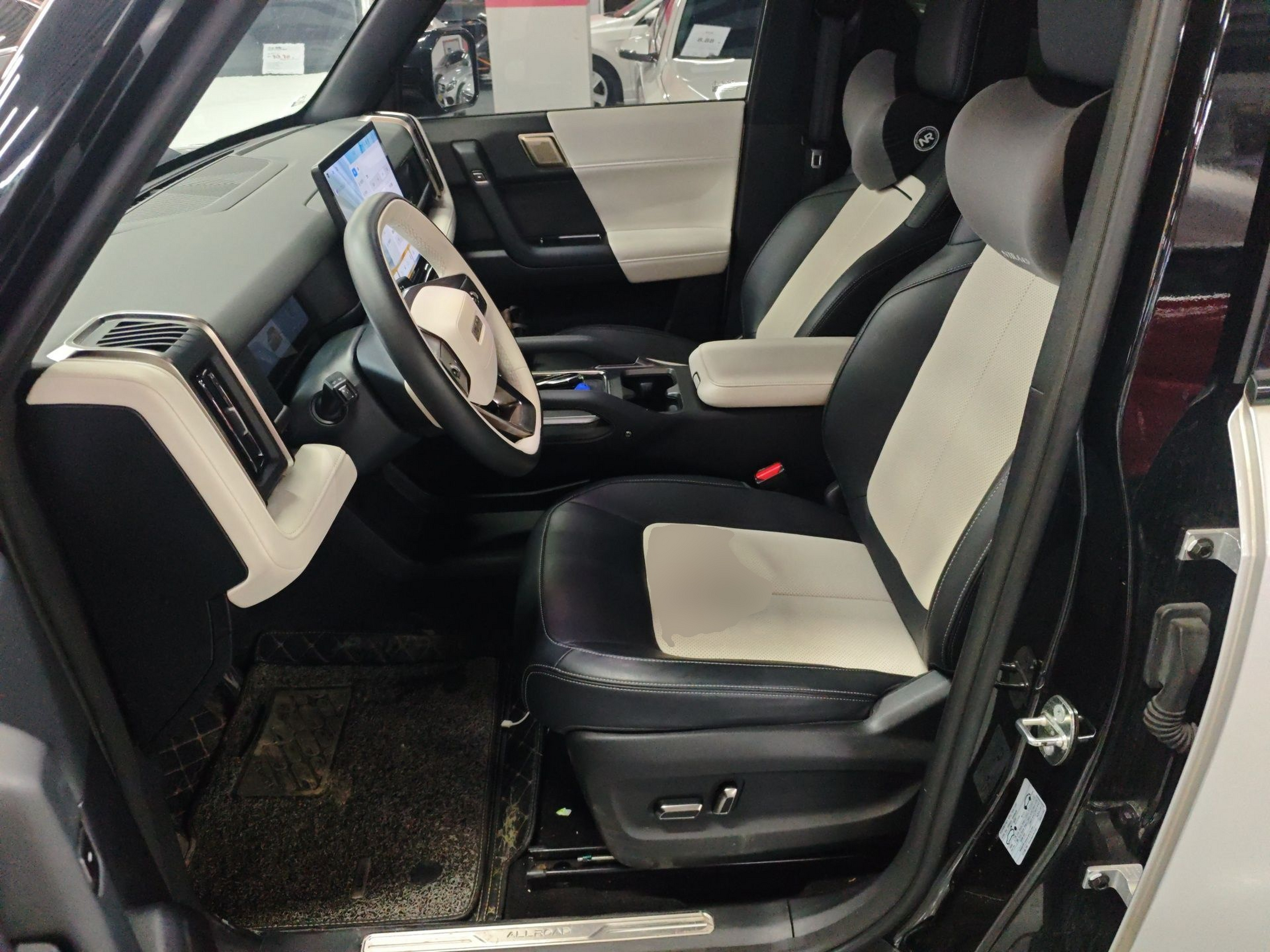 Avant de la voiture